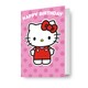image 1 of Hello Kitty Sticker Birthday Card