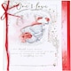 image 1 of Bears By Tree One I Love Valentine's Day Card
