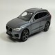 image 1 of Volvo XC60 Osmium Grey LHD 1:32 Scale Tayumo 32100115