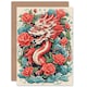 image 1 of Red Ornate Mythical Chinese New Year Dragon Art Card