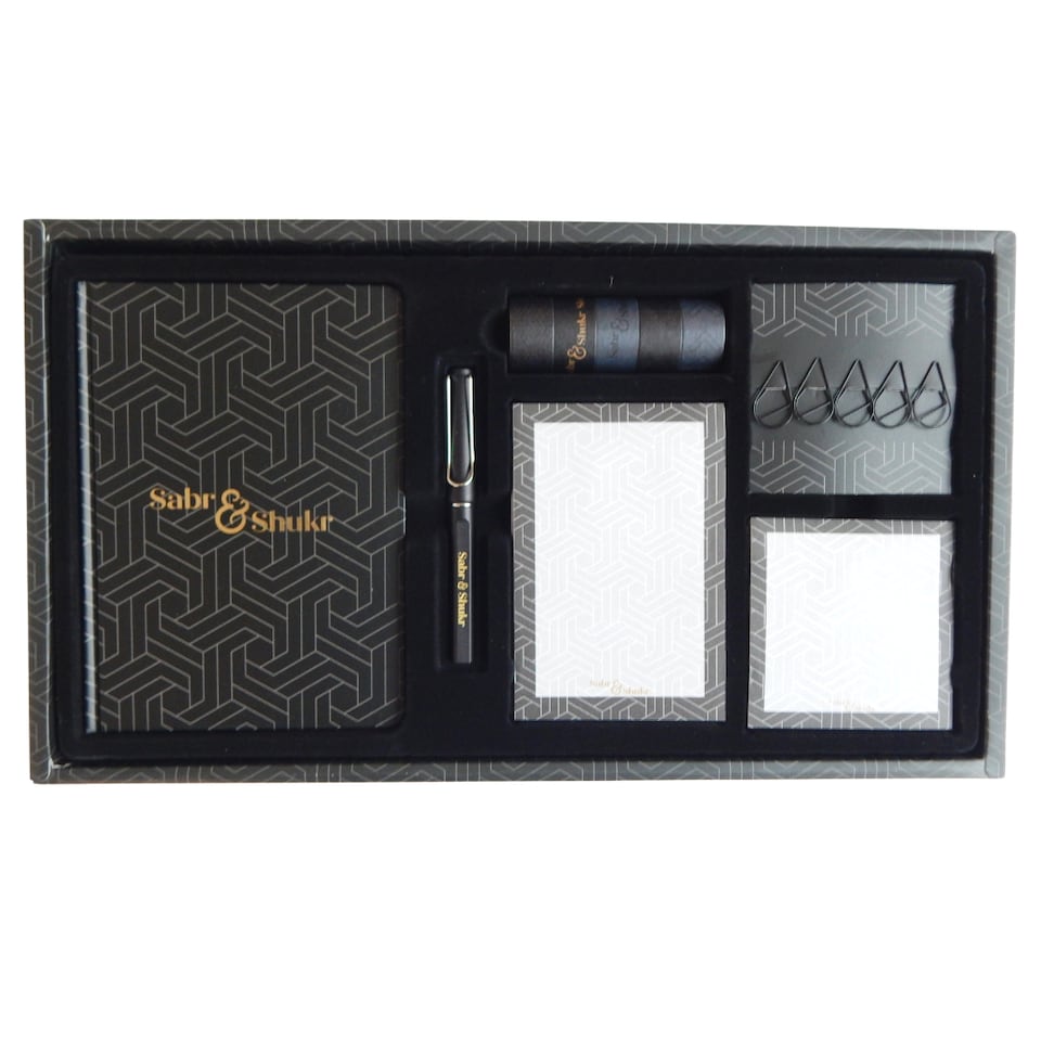 image 1 of Sabr & Shukr Stationery Gift Set (Geometric) - Black & Gold Foil