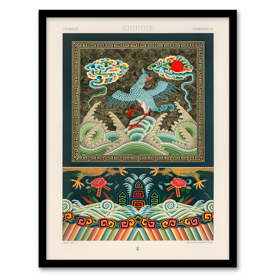 image 1 of Albert Racinet Framed Wall Art Print Chinese Patterns with Birds Home Décor