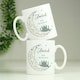 image 5 of Personalised Eid and Ramadan Mug White