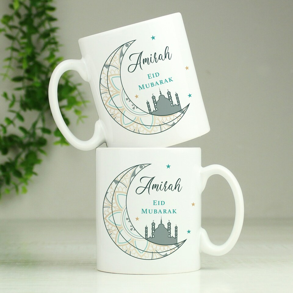 image 1 of Personalised Eid and Ramadan Mug White