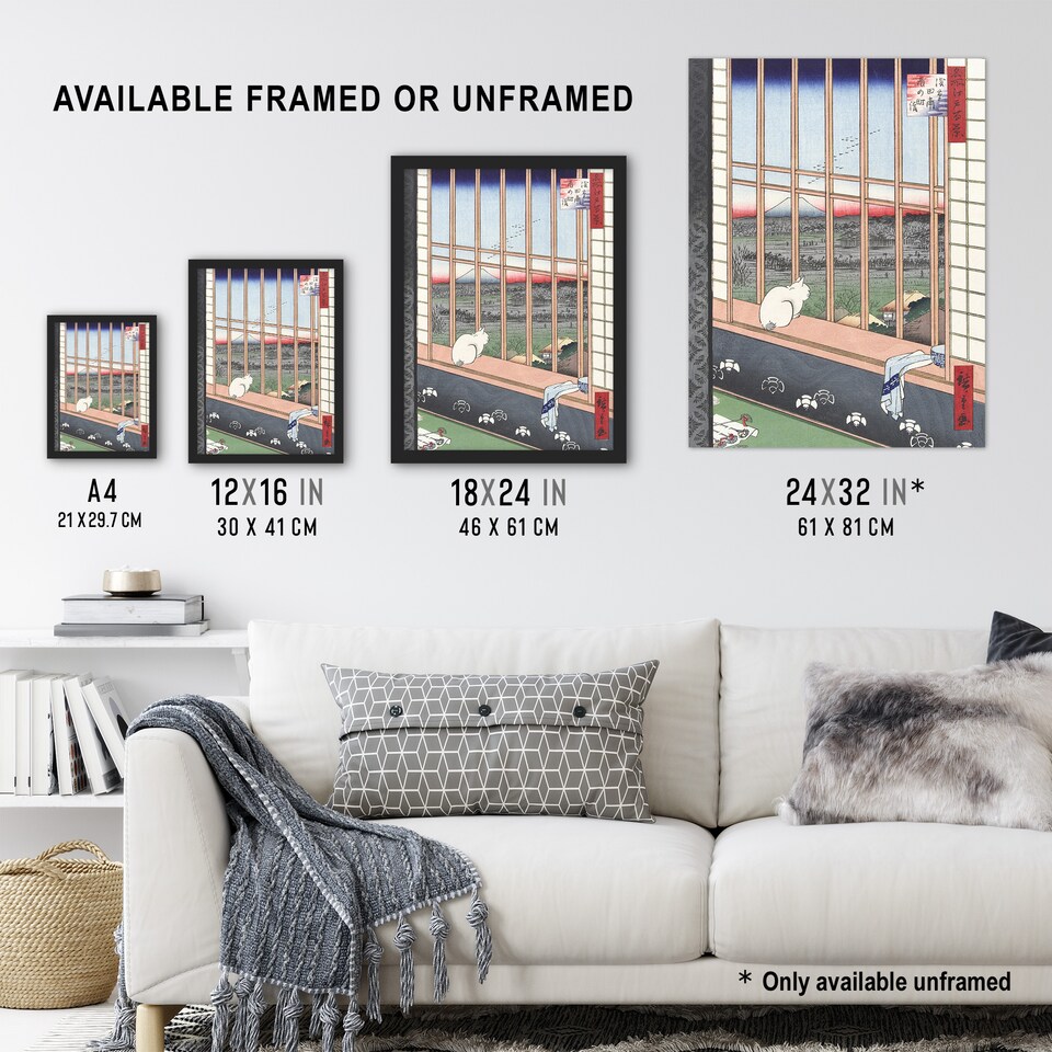 image 1 of Revelers Torinomachi Festival Vintage Wall Art Print Hiroshige 24x32"