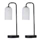 image 1 of Set of 2 Victoria - Black Touch Lamps with Frosted Glass Shades | Black | White | Large | 2