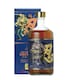 image 3 of Shinobu 15 Years Whisky