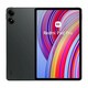 image 1 of Tablet Xiaomi 6 GB RAM 128 GB Grey N/A | N/A | One Size