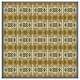 image 4 of Portuguese ethnic tiles azulejos (Picture Frame) White | L