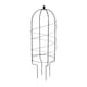 image 1 of Outdoor Pot Plant Support