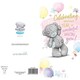image 3 of Me To You Bear Celebrating Another Year Birthday Card