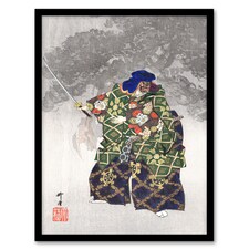 Kogyo Tsukioka Framed Wall Art Print Noh Play Eboshiori Actor Costume Home Décor