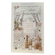image 1 of Congratulations On Your Silver Anniversary Open Opacity Card