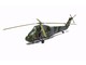 image 6 of British Westland Wessex HC.2 (1:72 Scale)