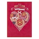 image 7 of Hallmark One I Love Christmas Card 'Laughter and Happiness'