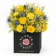 image 1 of Sweet Nectar Bouquet