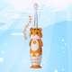 image 7 of Brush Baby WildOnes Tiger Kids Electric Rechargeable Toothbrush