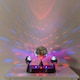 image 1 of ValueLights Disco Sky Light Projector Black Illuminated Decoration and Integrated LED 5W Neutral White Bulb
