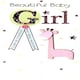 image 3 of Beautiful New Baby Girl Luxury Champagne Greeting Card Hand-Finished Cards