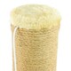 image 7 of KCT Beige Kitten Scratching Post with Tunnel