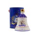 image 1 of Bell's - Decanter Princess Eugenie Whisky | Multi | Previously Owned | Bell's - Decanter Princess Eugenie - Whisky 75cl 43% ABV | 1