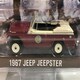 image 2 of Ace Aentura When Nature Calls 1967 Jeep Jeepster 1:64 Greenlight 44880F