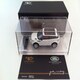 image 1 of Century Dragon Land Rover Evoque 2011 Fuji White CDLR 1001 New Range