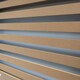 image 2 of JSH Radiator Cover Unpainted Horizontal Slat Wood MDF - Medium - 112cm (W) x 81.5cm (H) x 19cm (D) | Brown