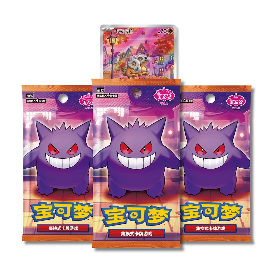 image 1 of Pokemon Cards Scarlet Violet Obsidian Flames Chinese Gem Vol 3 - 3 Packs
