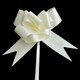 image 2 of 30Pcs Light Yellow Pull Bows - 30mm