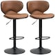 image 1 of HOMCOM Bar Stool Set of 2 Microfiber Cloth Adjustable Armless Chairs Brown