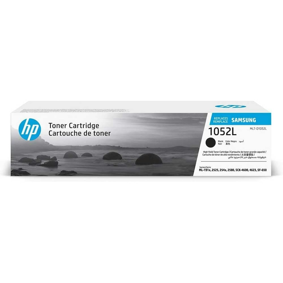 image 1 of Samsung SU758A MLT-D1052L High Yield Toner Cartridge, Black, Pack of 1