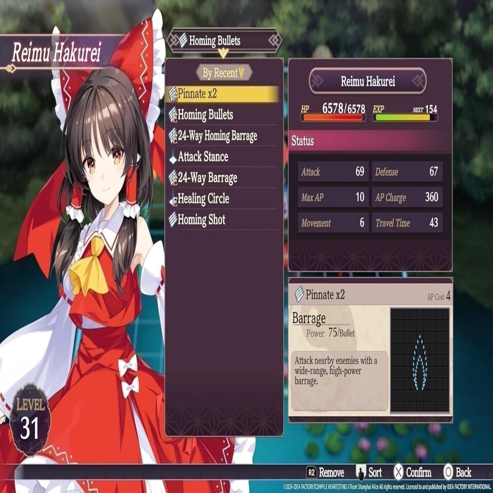image 1 of Touhou Spell Carnival - Day One Edition PS5