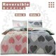 image 7 of Pretty Hearts Printed Duvet Cover Set Reversible Polycotton Beddings Pink | King