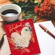 image 4 of Words 'n' Wishes Valentine Day Card to my Wonderful Husband on Valentine's Day, 23 x 19 cms, Red