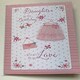 image 2 of Daughter On Your Birthday Morden Dress and Pursh Card Wishing Well