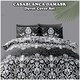 image 6 of VELVETIO Casablanca Damask Complete Duvet Cover Set with Fitted Sheet Soft Printed Bedding Bedset Black | Double
