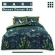image 3 of Maki Floral Printed Duvet Cover Set Reversible Polycotton Beddings Multi | King
