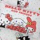 image 5 of Hello Kitty Rare Double Duvet Cover