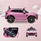 image 5 of AIYAPLAY Aston Martin DBX Licensed 12V Kids Electric Car w/ Remote, Pink