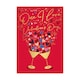 image 1 of Words 'n' Wishes Valentine Day Card to The One I Love on Valentine's Day, 23.5 x 16.5 cm, Red