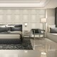 image 2 of Amara Panel Cream Wallpaper Cream