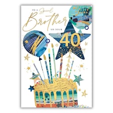 Words 'n' Wishes Special Brother 40th Birthday Card - Happy Birthday Card for Men Age 40 with Contemporary Cake and Balloons Design with an Embossed Foil Finish