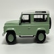 image 5 of Land Rover Defender 1995 Green 1:43 Scale Norev 845106