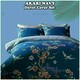 image 6 of Akari Floral Printed Duvet Cover Set Reversible Polycotton Beddings Blue | Single