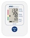 image 5 of A&D Medical UA611 Upper Arm Blood Pressure Monitor