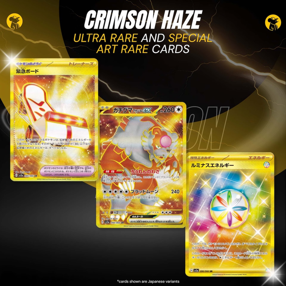 image 1 of Pokemon Cards Twilight Masquerade, Korean Crimson Haze - Booster Box including 30 Pokemon Booster Packs - TCYM Product