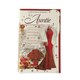 image 1 of For Auntie Pretty Dress Design Christmas Card