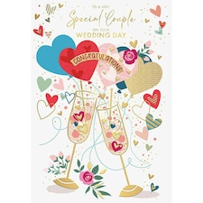 Words 'n' Wishes Wedding Card - To a Very Special Couple on your Wedding Day, 24 x 17 cms, Multi-coloured, Made in the UK