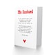 image 2 of Greeting Card Love Poem My Everything Husband Romantic Anniversary